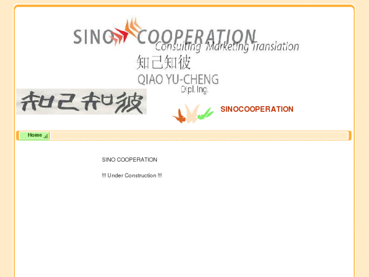 www.sinocooperation.com