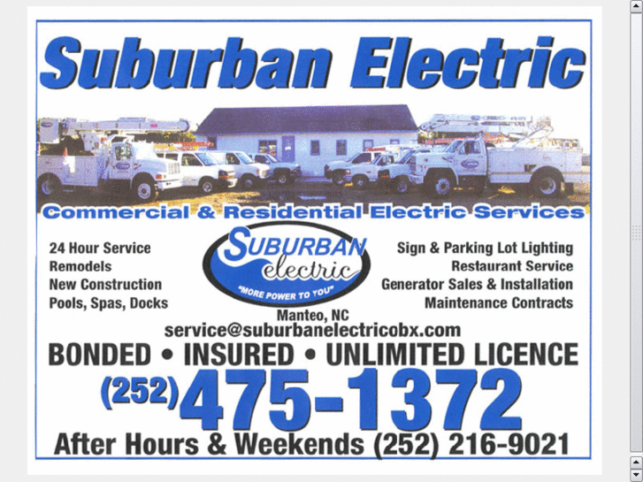 www.suburbanelectricobx.com