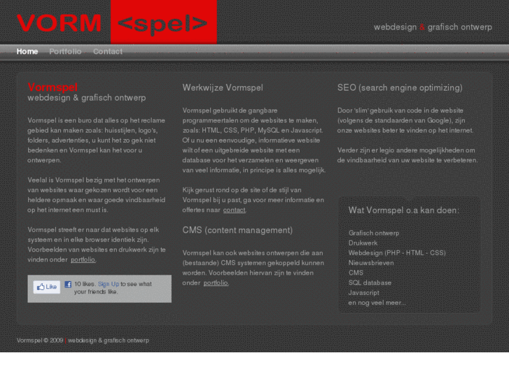 www.vormspel.nl