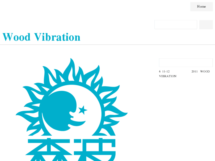 www.wood-vibration.com