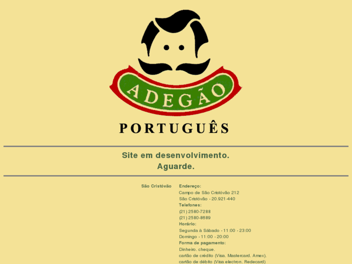 www.adegaoportugues.com.br