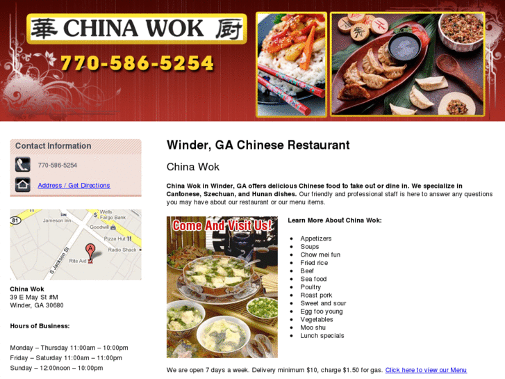 www.chinawokwinder.com