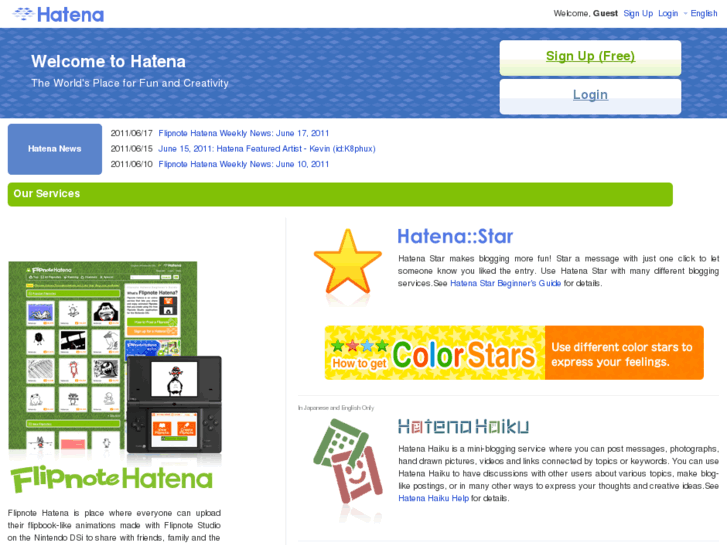 www.hatena.com