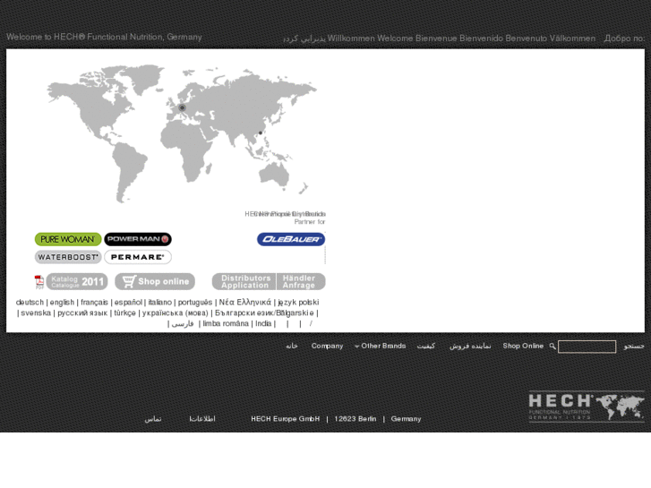 www.hech.com