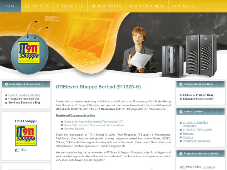 www.it911shoppe.com