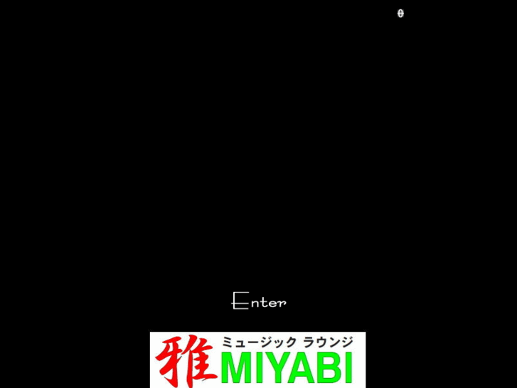 www.miyabi-musiclounge.com