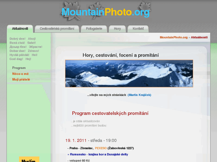 www.mountainphoto.org