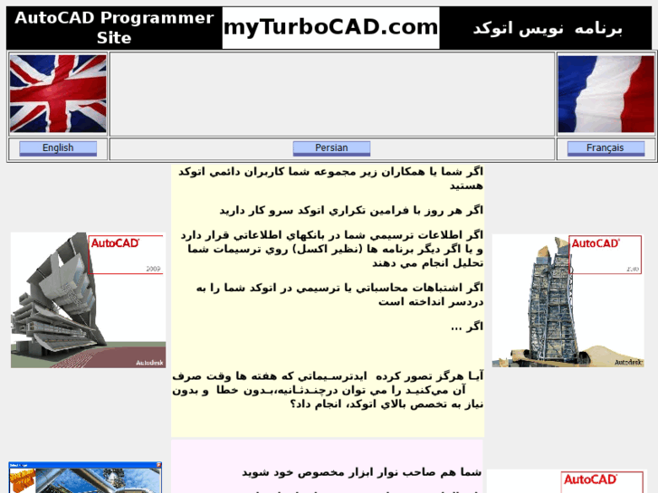 www.myturbocad.com