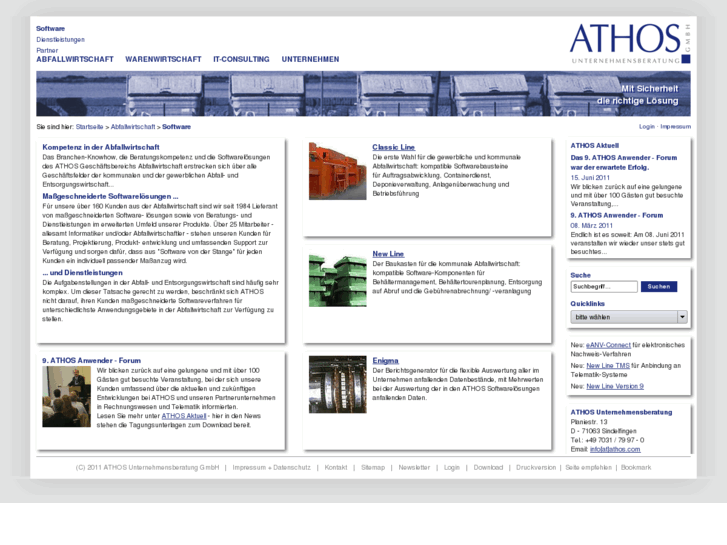 www.athos.com