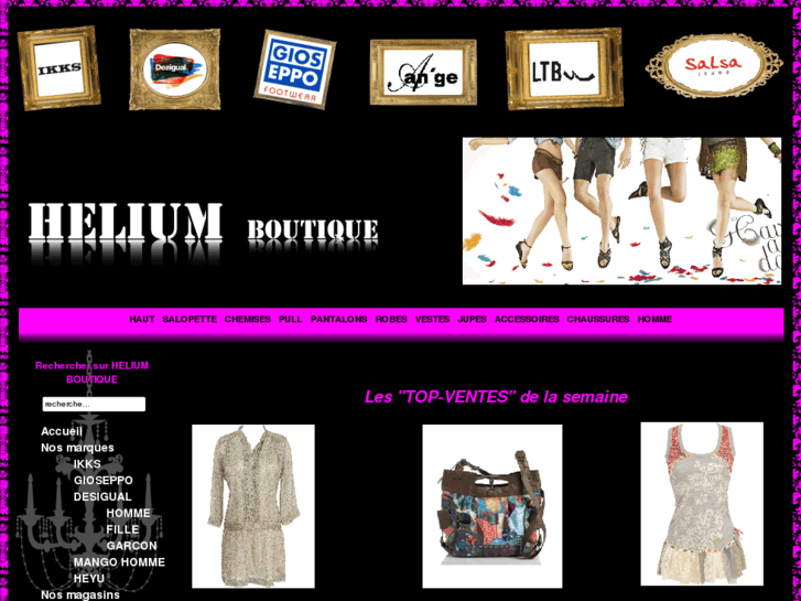 www.helium-boutique.com