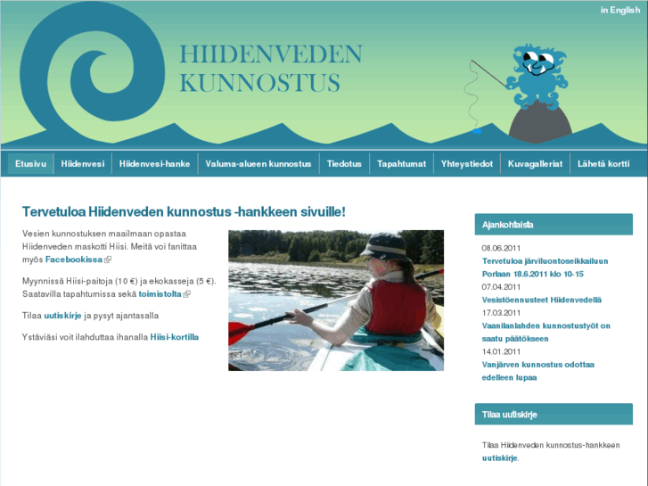 www.hiidenvesi.fi