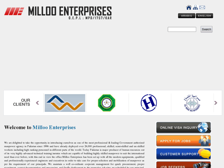 www.milloopakistan.com