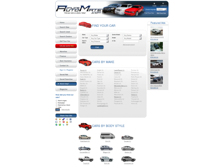 www.onlineautomate.com