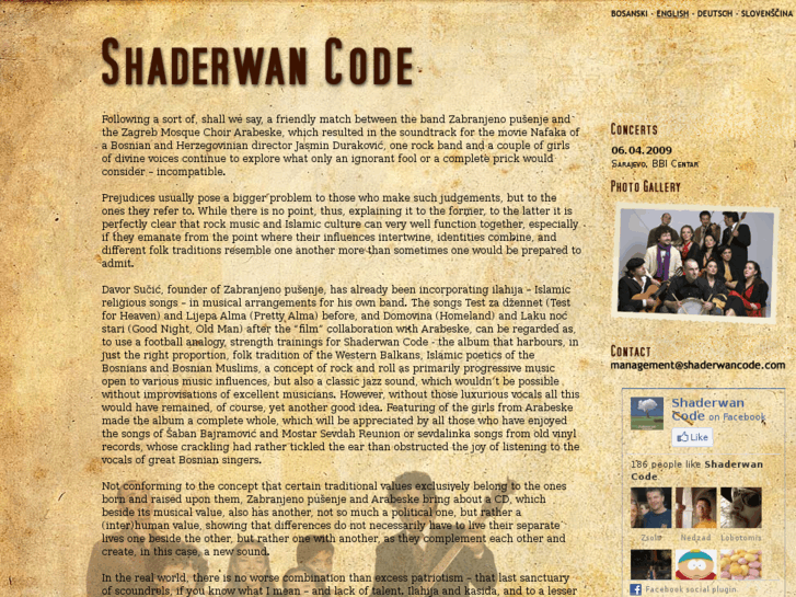 www.shaderwancode.com