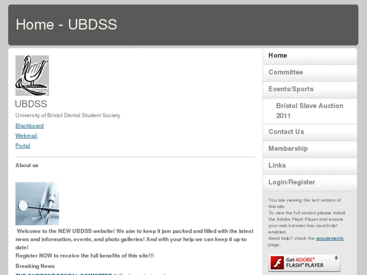 www.ubdss.com