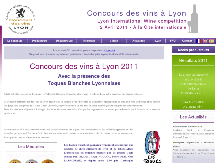 www.concourslyon.com