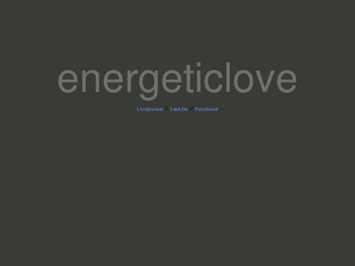 www.energeticlove.com