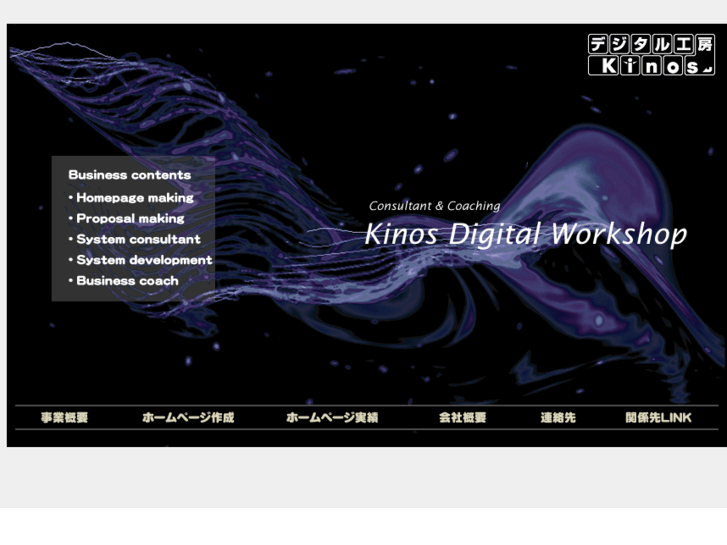 www.kdws-net.com