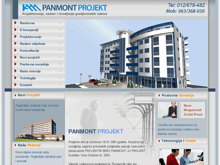 www.panmont.com