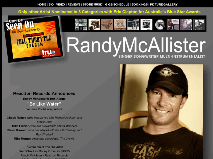 www.randymcallister.com