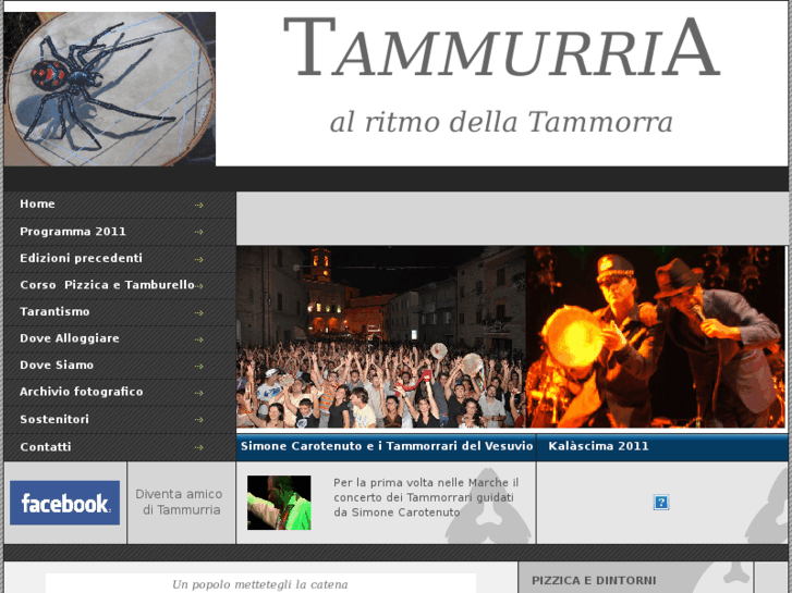 www.tammurria.com