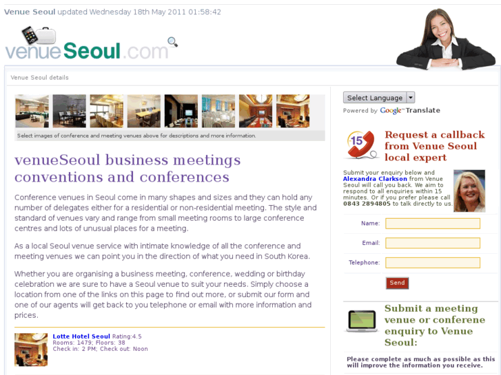 www.venueseoul.com