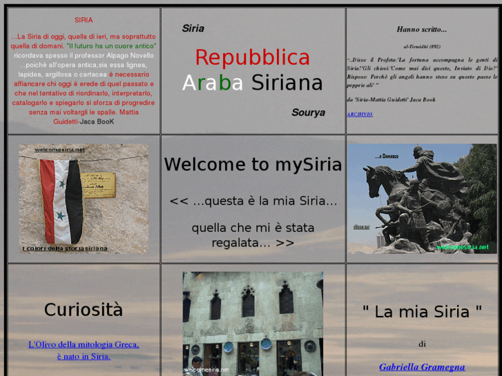 www.welcomesiria.net