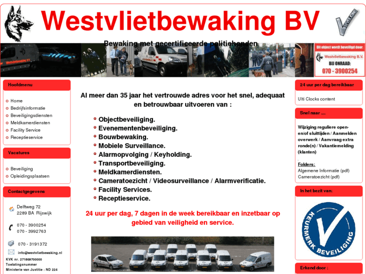 www.westvlietbewaking.nl