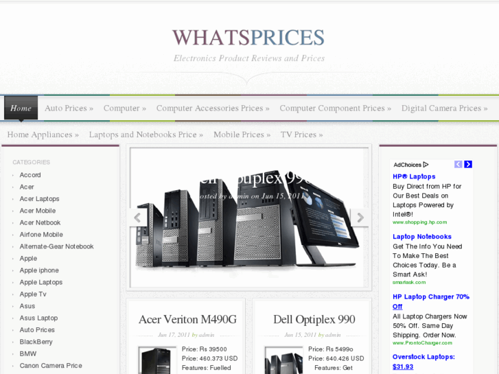 www.whatsprice.com