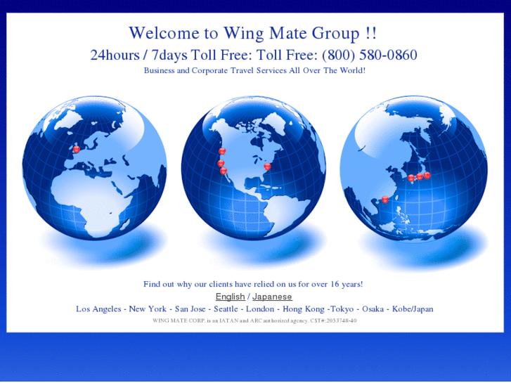 www.wing-mate.com