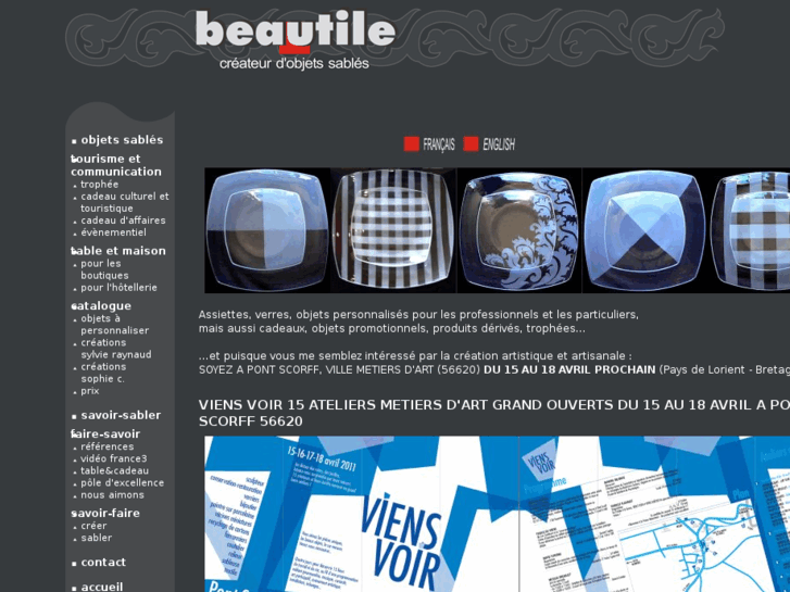 www.beautile.com