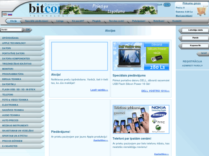 www.bitcom.lv