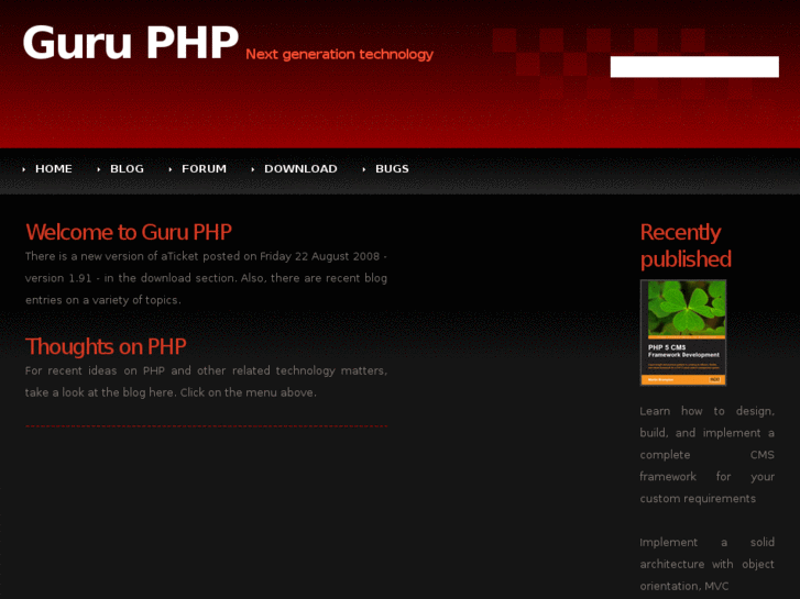 www.guru-php.com