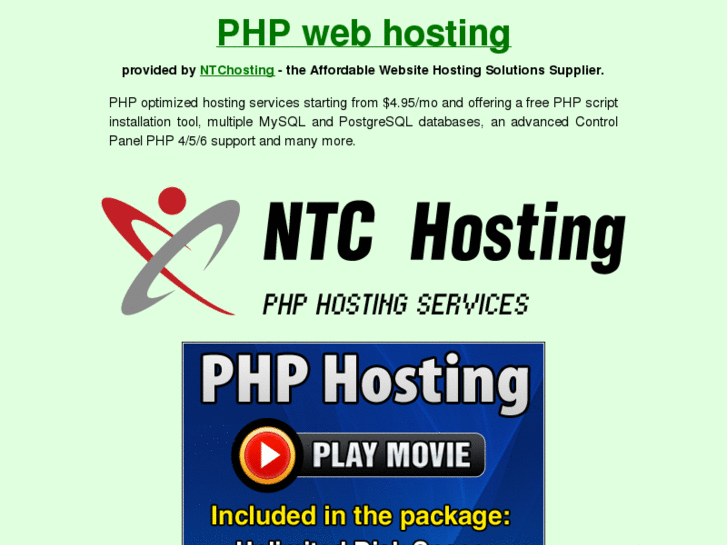 www.phpwebhosting2012.com