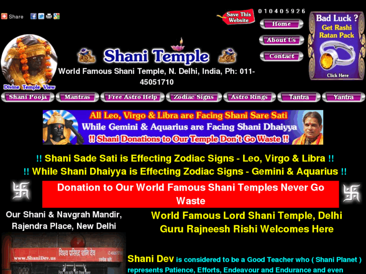 www.shani.co.in