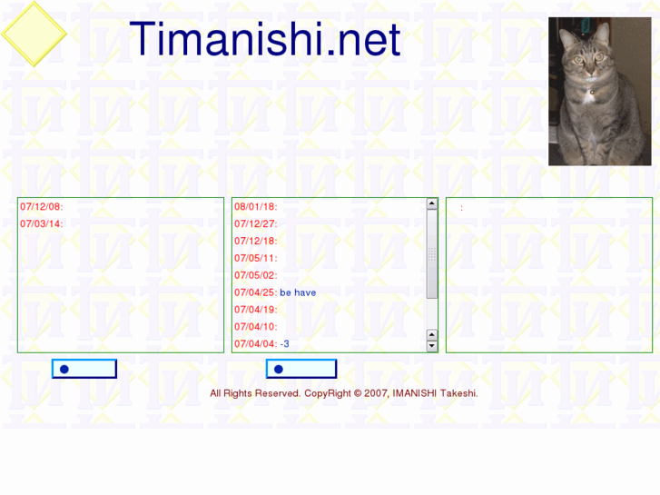 www.timanishi.net