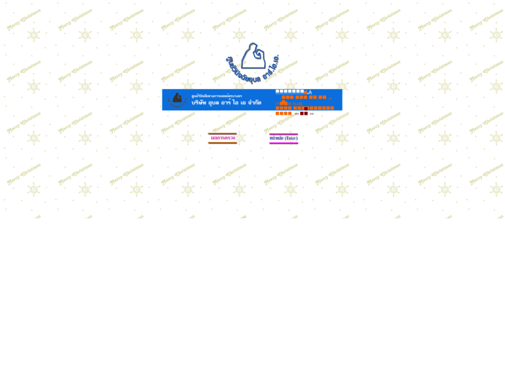 www.ubonria.net