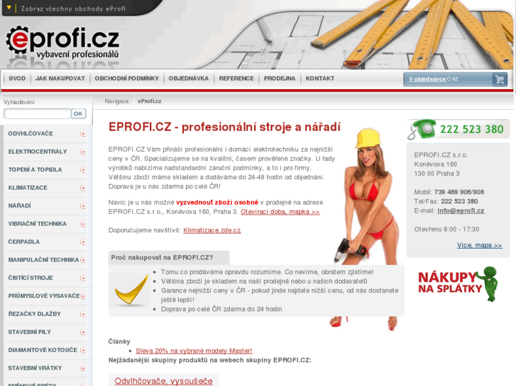 www.eprofi.cz