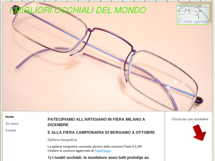 www.imiglioriocchialidelmondo.com