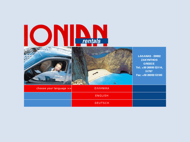 www.ionianrentals.com