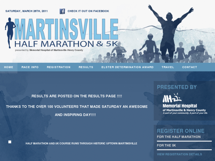 www.martinsvillehalfmarathon.com