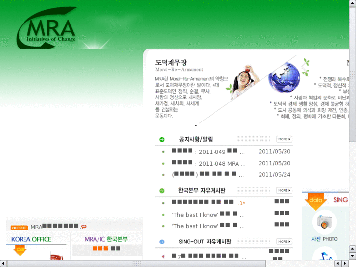 www.mrakorea.or.kr