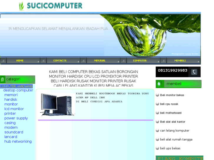 www.sucicomputer.com