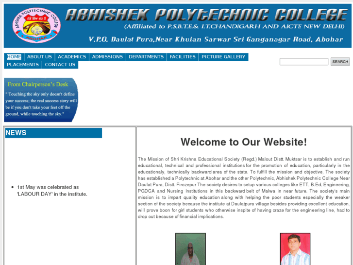 www.abhishekpolytechnic.com