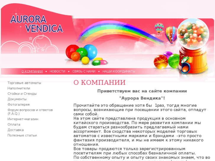 www.abpopa.net