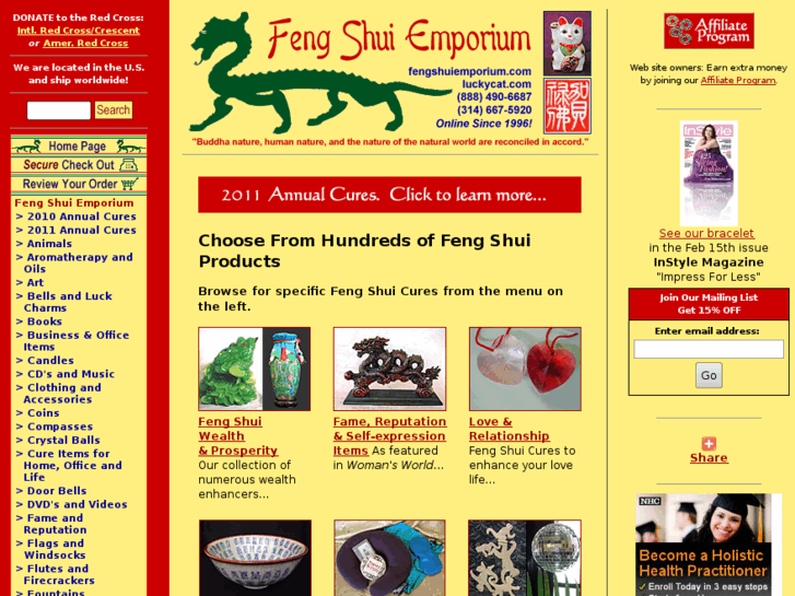 www.fengshuiemporium.com