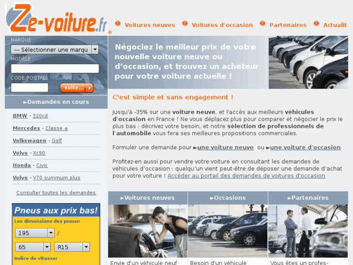 www.the-voiture.com