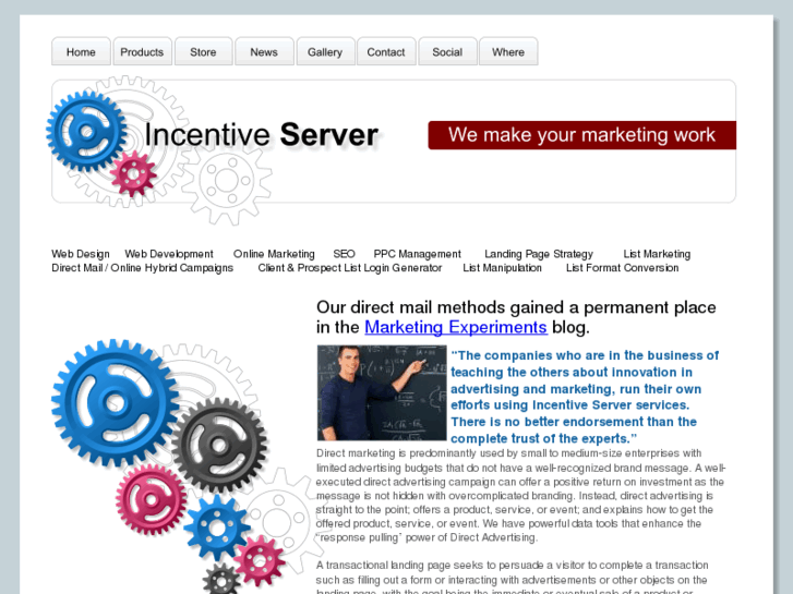 www.incentiveserver.com