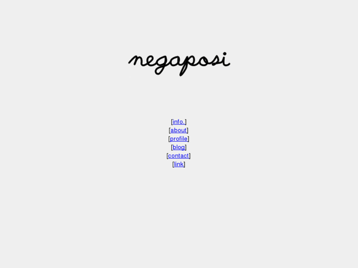 www.negaposi.com