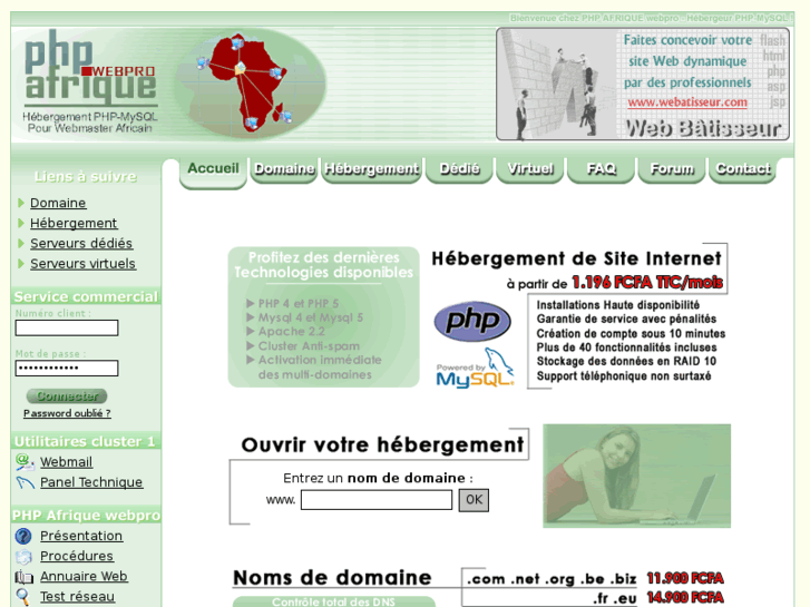 www.phpafrique.com